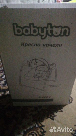 Электронные Кресло качели детское babyton