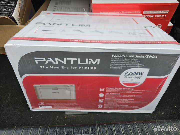 Принтер Pantum p2506w