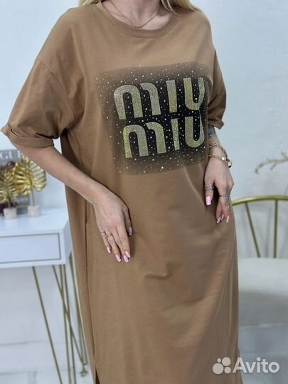 Платье 46р до 56р