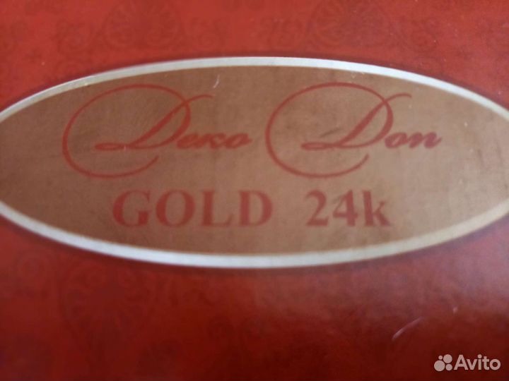 Подарок для мужчины