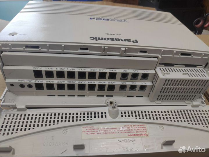 Panasonic tes824ru