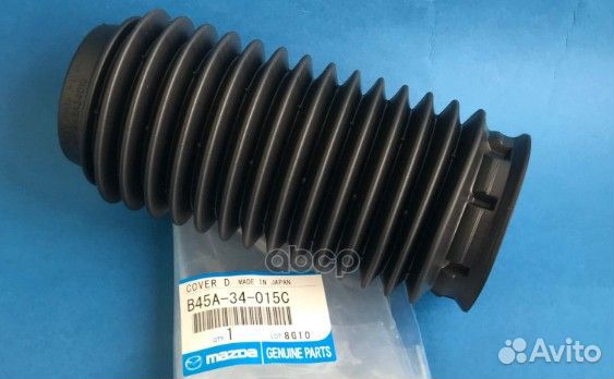 Пыльник амортизатора переднего B45A34015C mazda