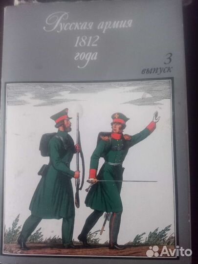 Открытки советские СССР