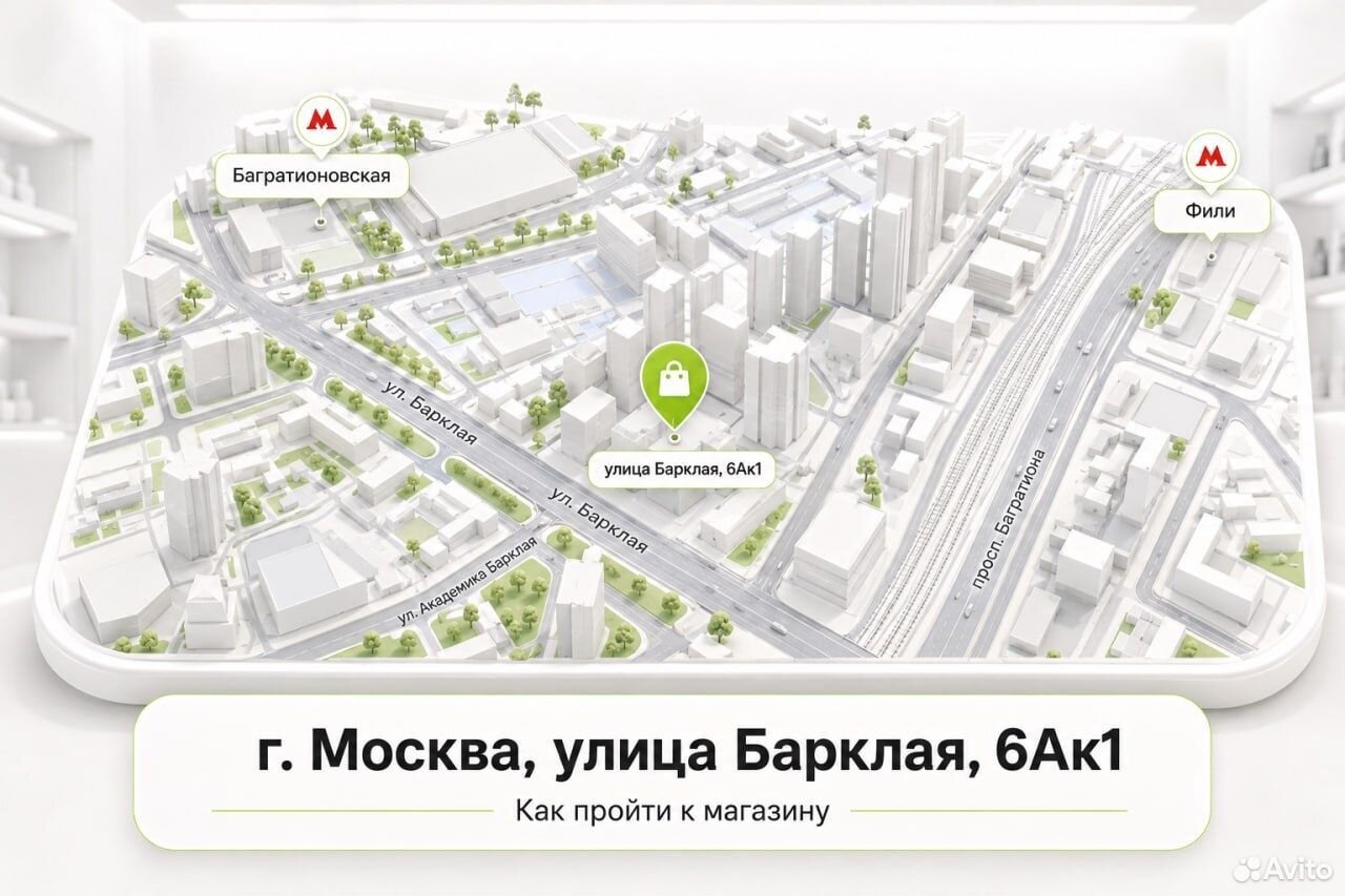 Ноутбук MacBook Air 13 (M5), 512 гб, Silver купить в Москве по низкой ...