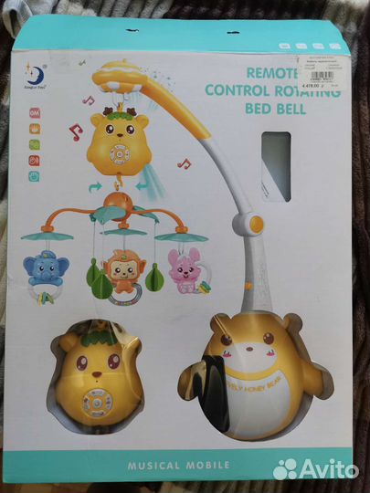 Мобиль на кроватку