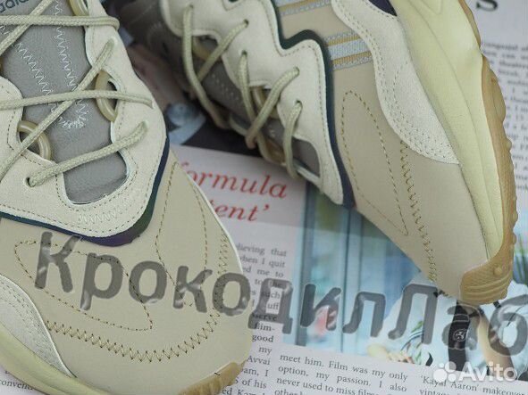 Кроссовки Adidas ozweego