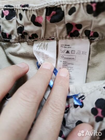 Штаны для девочки 86 H&M