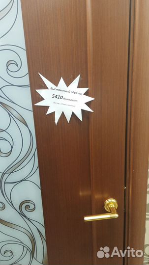 Межкомнатная дверь новая