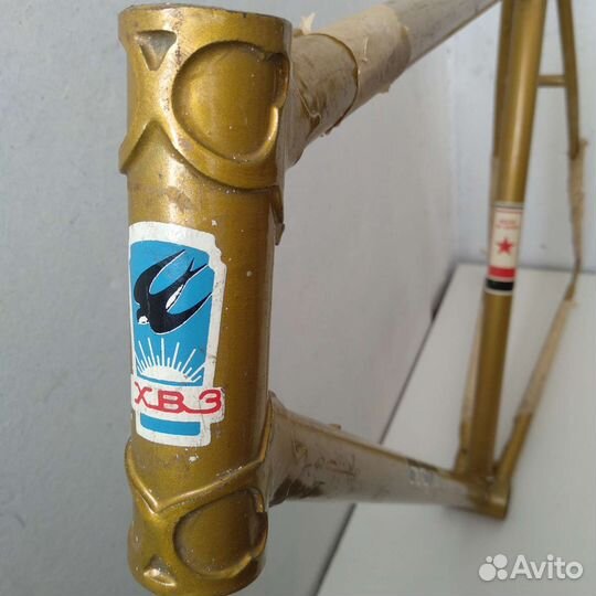 Рама хвз старт шоссе 90г