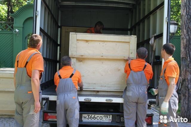 Квартирный переезд с грузчиками