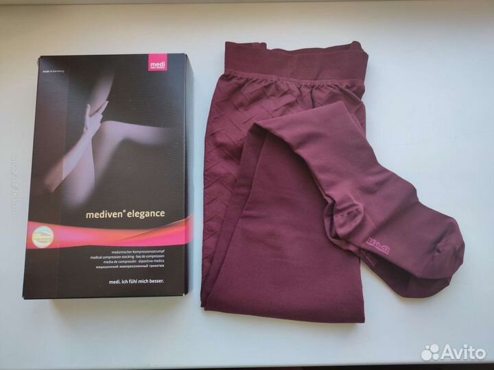 Medi новые Колготки компрессионные 1 класс
