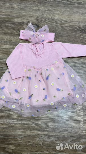 Детская одежда