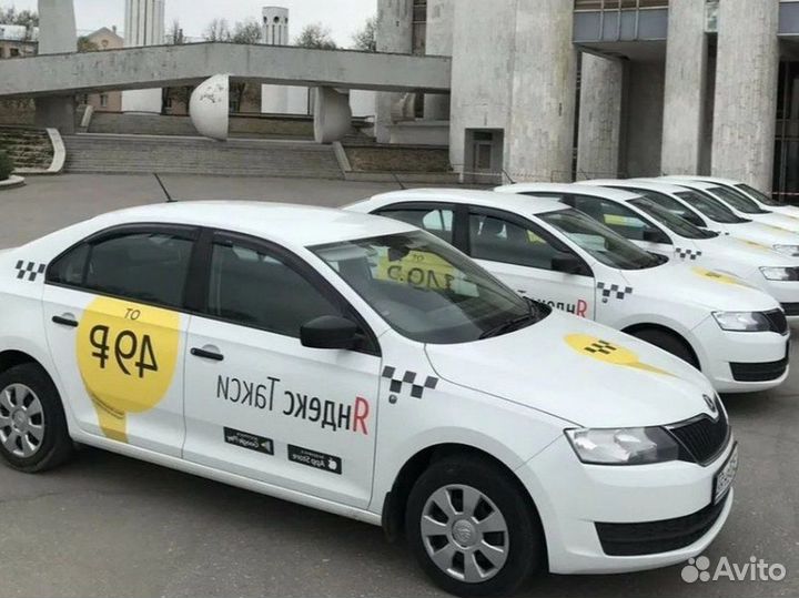 Работа автокурьером