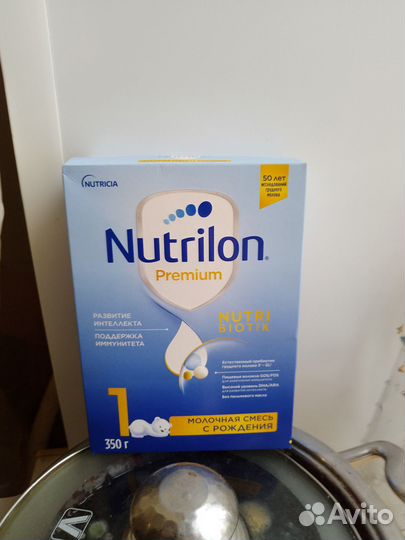 Нутрилон премиум 1