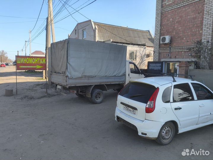 Шиномонтаж