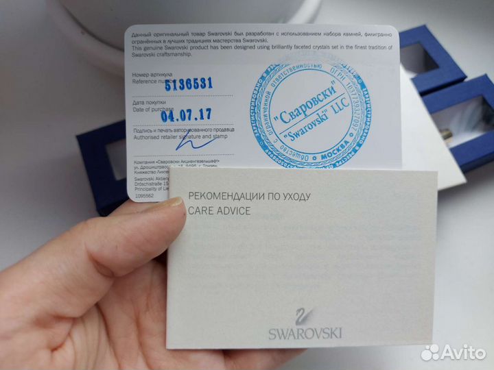 Ручки swarovski сваровски оригинал
