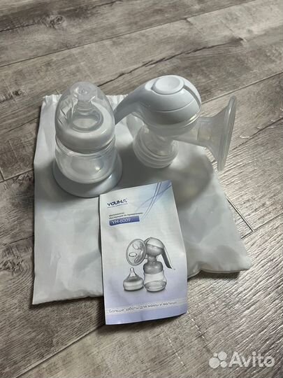 Молокоотсос ручной