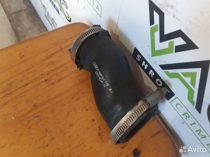 Патрубок интеркулера Audi A4 Avant B7 3.0TDI