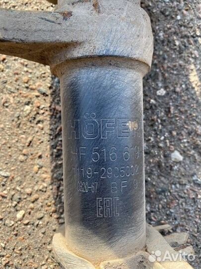 Амортизатор передний правый в сборе LADA Kalina