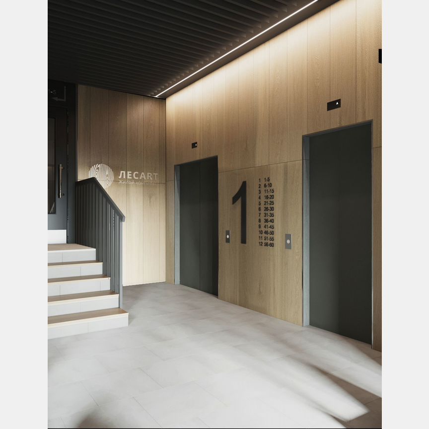 1-к. квартира, 30,5 м², 11/12 эт.