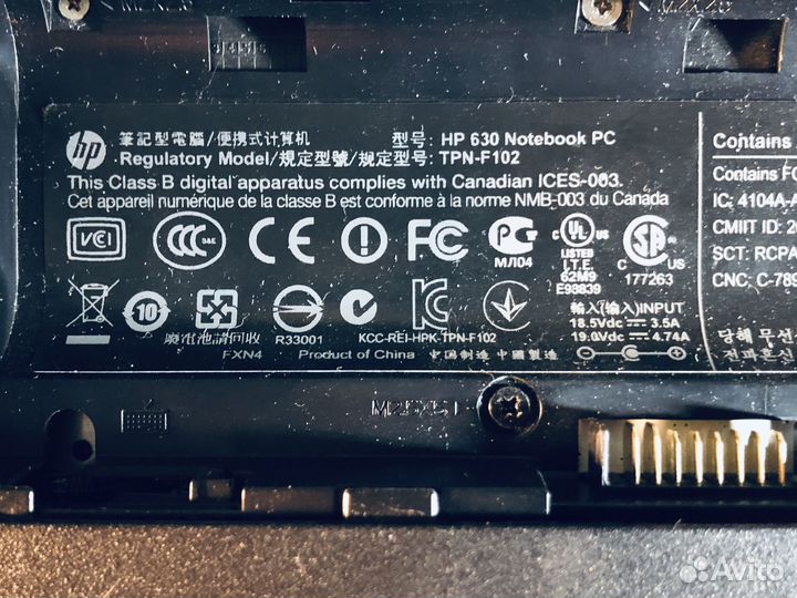 Ноутбук HP 630 i3-M380