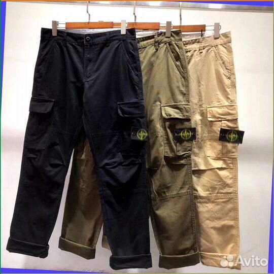 Широкие карго брюки Stone Island (Арт товара: 25456)