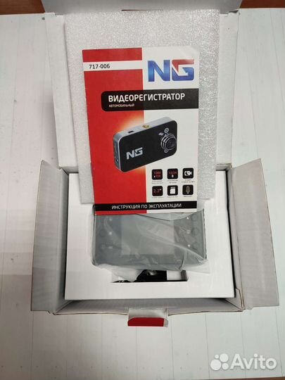 Видеорегистратор NG, HD 2,2