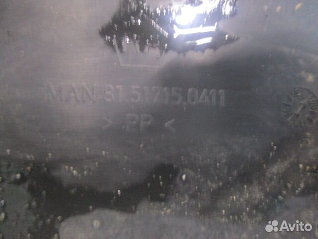 Накладка декоративная (на разъемы кабины) MAN 8151