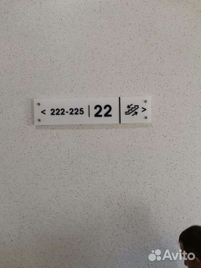 Лазерная и фрезерная резка Краснодар от 18 р метр