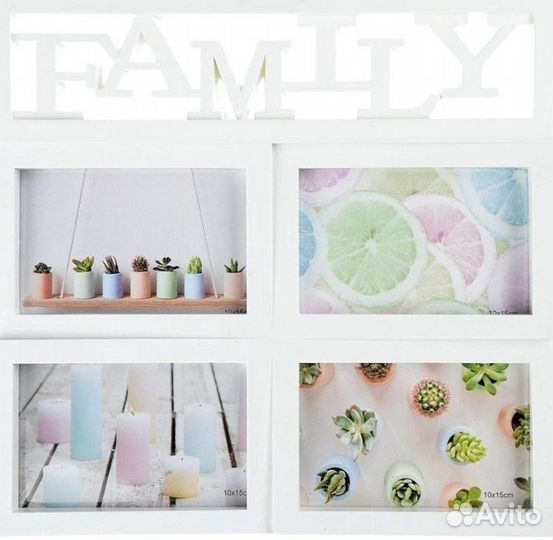 Новая фоторамка family
