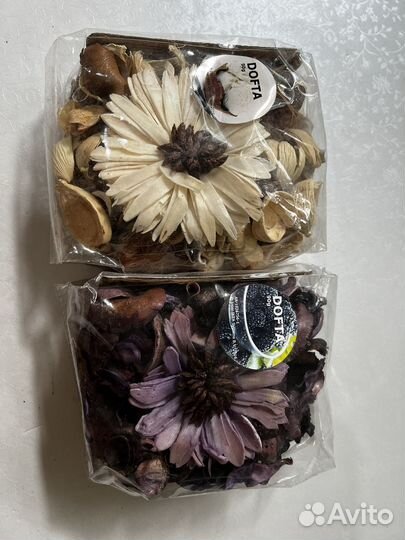 Сухоцветы из IKEA