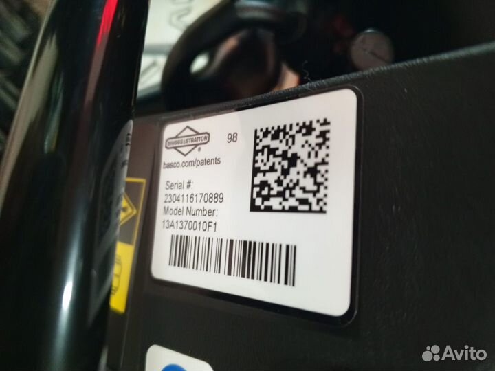 Снегоотбрасыватель снегоуборщик champion ST656BS