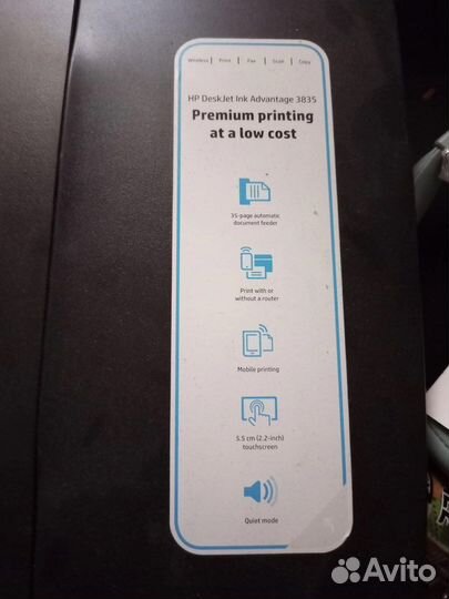 Принтер hp 3835
