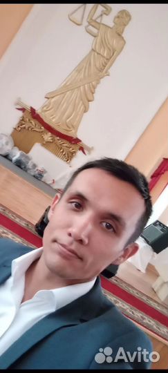 Оказания юридической помощи