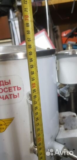 Кипятильник вагонный