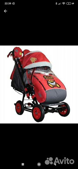 Санки коляска