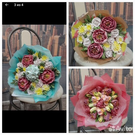 Зефирные цветы