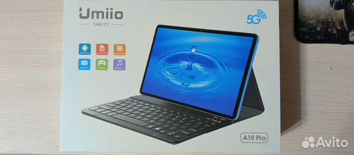 Планшетный компьютер