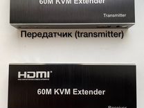 Приемопередатчик hdmi 60M KVM Extender