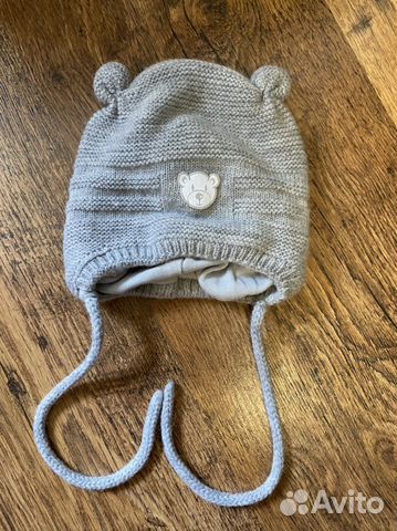 Шапочка демисезонная для мальчика