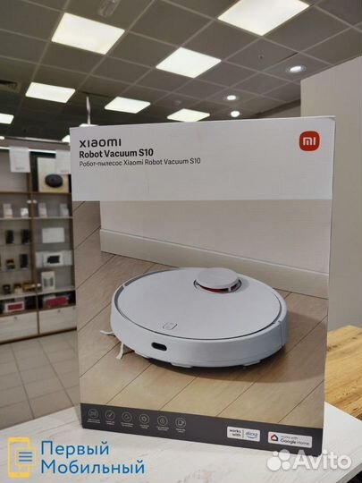 Робот пылесос Xiaomi mi robot vacuum S10
