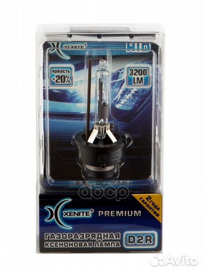 Лампа ксеноновая D2R P32d-3 85V 35W premium 600