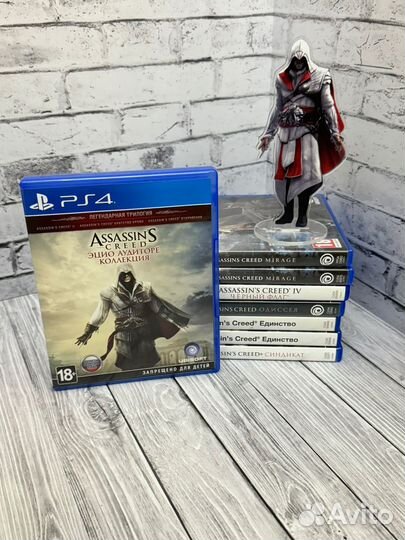 Игры assasins creed PS4/PS5