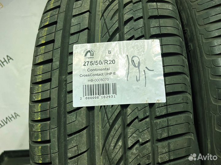Continental CrossContact UHP E 275/50 R20 94Y