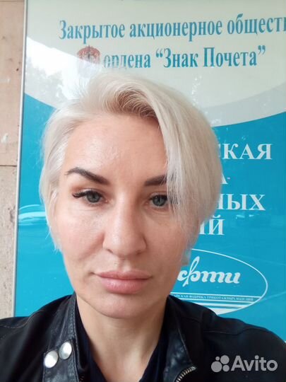 Главный бухгалтер удаленно