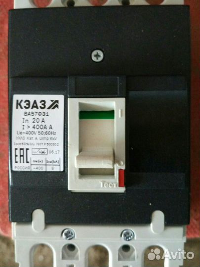 Автоматический выключатель