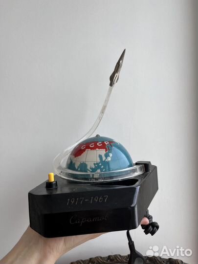 Ракета СССР, ночник. Редкий