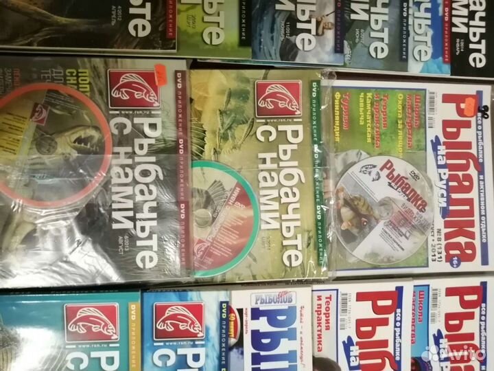 Журналы Рыбалка на Руси, Рыбачьте с нами