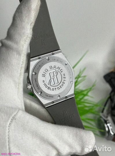 Часы наручные Hublot WHB3 серебро (Арт.88635)