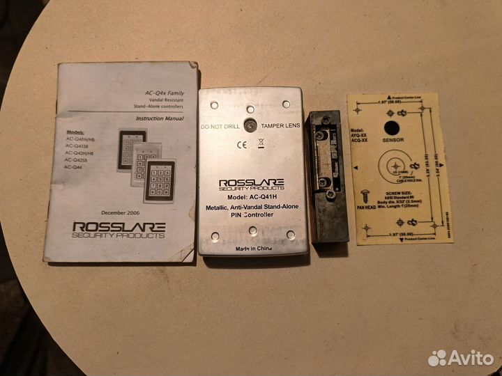 Контроллер доступа rosslare